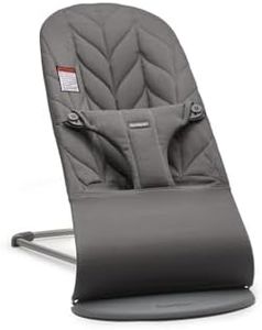 BabyBjörn Bouncer Bliss, Anthracite, Woven, Petal Quilt | 2-in-1 Adjustable Baby Bouncer Seat and Toddler Chair, Newborn to Toddler (8-29 lbs), 4 Positions, Lightweight & Portable