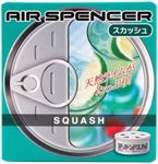 Eikosha A9 Squash AS Cartridge AIR 