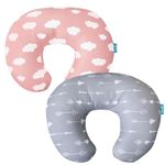 Biloban Nursing Pillow Cover, Pink Cloud & Gray Arrow, Ultra Soft Microfiber Fabric, Breathable Breastfeeding/Positioner Slipcover for Baby Boys/Girls, 2 Pack