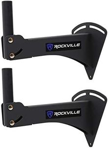 Pair Rockville Adjustable PA Wall Mount Brackets Compatible with QSC K12.2 Speakers