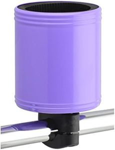 Kroozie 2.0 Bike Bottle Holder – Sturdy, Stainless Steel Bike Cup Holder for Handlebars, Horizontal Bars, & Cups up to 30 Oz. – Stroller, Cruiser, Scooter, & Ebike Accessories, Purple