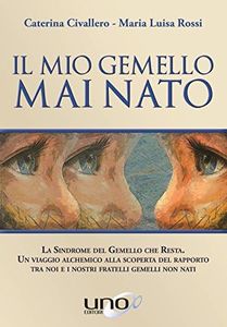 Il mio gem