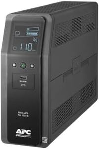 APC UPS 13