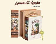 Sundara-Kanda A7 size Wooden Boxed Edition