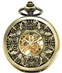 SEWOR Japan Koi See Through Mechanical Hand Wind Pocket Watch Lucky Gift (Gold)