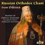 Russian Orthodox Chant from the Odessa Seminary