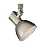 Wac Lighting Track Lighting Fixtures