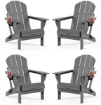 MUCHENGHY Folding Adirondack Chairs