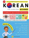 Korean For Everyone - Complete Self-Study Program : Beginner Level: Pronunciation, Writing, Korean Alphabet, Spelling, Vocabulary, Practice Quiz With Audio Files