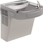 Elkay EZS8L Barrier Free Water Cool