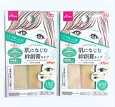 Daiso Eyelid Tapes