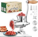 Huanyu Meat Grinder Manual Stainles