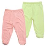 Babysoy Comfy Basic Footie Pants Unisex 2 Packs - - 12 Months