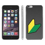 Mobiflare, Slim Clip-on Phone Case, for [iPhone 6 [4.7-inch]] - Carbon Fiber JDM Yo