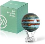MOVA Self Rotating Globe, Jupiter Classic (4.5")