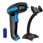 NADAMOO 2D Wireless Barcode Scanner (2-in-1 433Mhz Wireless & USB2.0 Wired) 1D QR PDF417 Data Matrix Bar Code Scanner Cordless CMOS Image Barcode Reader for Mobile Payment Computer Screen