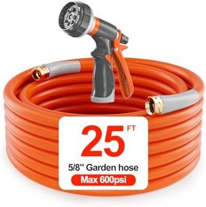 25 ft Gard