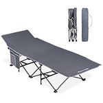 FLAMROSE Camping Cot for Adults with Carry Bag, Tent Folding Cot for Sleeping, Lit De Camp Load 330 LBS, Portable cot for Outdoor, Indoor, Patio, Office, Beach, Hiking, Gray