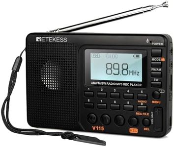 Retekess V115 Digital Radio AM FM, Portable Shortwave Radios, Rechargeable Radio Digital Tuner and Presets, Support Micro SD and AUX Record, Bass Speaker Black