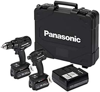 Panasonic EYC217LJ2G57 Hammer Drill Driver & Impact Driver Combo Kit 18V 5.0Ah