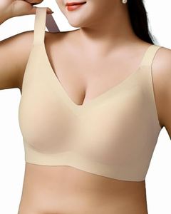 Airsong Minimizer Bras for Women Full Coverage Wireless Plus Size Seamless Bralette with Removable Pads Adjustable Comfort (38E, Nude)
