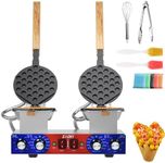 SICHI Bubble Waffle Maker - Commerc