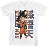 Dragon Ball Z Son Goten with Ombre Kanji Youth Boy's White T-Shirt-XL