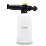 VMTC Plastic Adjustable Foam Cannon Nozzle Lance Compatible With Karcher K1-K7 Pressure Washer Gun (700Ml High-Pressure Car Washer Accessory)