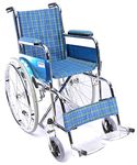 Lightweight Wheelchair For Kids