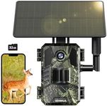 SEHMUA Cellular Trail Camera Built-