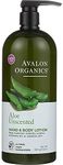 Avalon Organics Hand & Body Lotion,