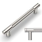 Amerdeco 10 Pack Brushed Satin Nickel Knurled Cabinet Pulls 5 Inch (128MM) Kitchen Cabinet Handles for Drawer Dresser, Cupboard and Wardrobe ZH0031