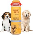 Burt's Bees for Puppies Natural Tearless 2 in 1 Shampoo and Conditioner | Made with Buttermilk and Linseed Oil | Best Tearless Puppy Shampoo for Gentle Skin and Coat | Made in USA, 16 Oz