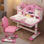 Kids Bedroom Sets