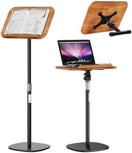 TideNaga 2-in-1 Floor & Desktop Book Stand with Thickened 9 lb Metal Base | 100% Solid Wood, Panel 15.74x11.41in,180° Tilt ,Height 16.5 to 50.18 inchesSteel Pole, T-shaped desktop stand