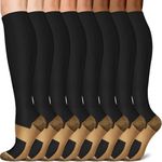 Graduated Copper Compression Socks for Men & Women Circulation 8 Pairs 15-20mmHg - Best for Running Athletic Cycling