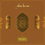 Mahal [VINYL]