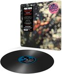 Obscured By Clouds: [VINYL]