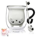 Cute Black Cat Gifts Insulated Double Walled Glass Coffee Mugs Cups Halloween Birthday Christmas Valentines Office New Home Anniversary Thank You Gifts for Women,Her,Friend,Girl,Mom,Colleagues,Teacher