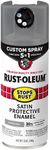 Rust-Oleum