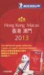 Hong Kong Macau (Michelin Guides)