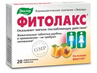 Fitolaks Natural Laxative 20 Tablets