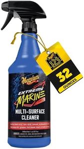Meguiar's