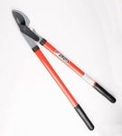 SUNYA Bypass Gear Lopper with Compound Action, Professional Bypass Lopper, Tree Trimmers Secateurs with Shock Absorbing Effort-Saving Handle Garden Lopper - Pruning Tool