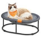 FEANDREA Cat Bed, Cat Perch, Breathable Small Dog Bed with Removable Washable Mesh, for Sleeping Pets up to 28 lb, Free-Standing Elevated Pet Hammock Bed Couch for Indoors, Outdoors, Oval, Gray