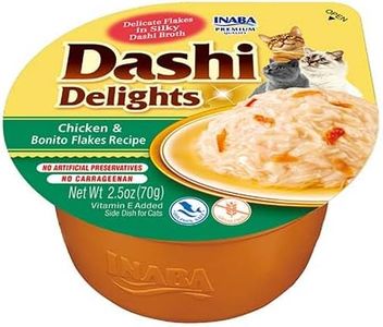 CHURU Cat DASHI Delights Ricetta Pollo E Bello 6X70GR