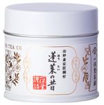 Ippodo Tea (Kyoto Since 1717) Horai - Rich Matcha (20g Can)