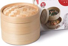 Ken"s Holm Steamer, Bamboo, Beigen, (10" Inches)