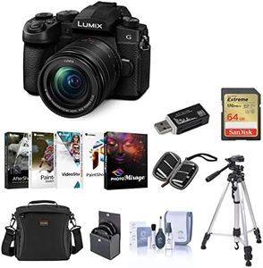 Panasonic Lumix G95 Mirrorless Camera with Lumix G Vario 12-60mm f/3.5-5.6 MFT Lens Bundle with 64GB SD Card, Shoulder Bag, Corel PC Software Suite, Tripod, 58mm Filter Kit, and Accessories