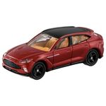 Tomica No.75-12 Aston Martin DBX (Box) Diecast Scale Model Collectible Car